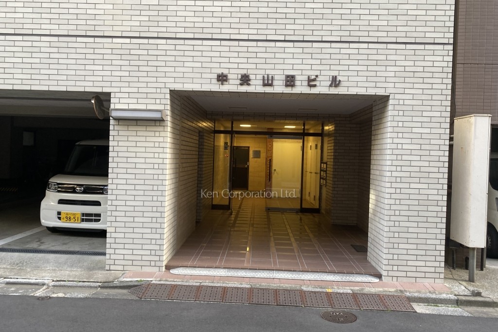 中央山田ビル