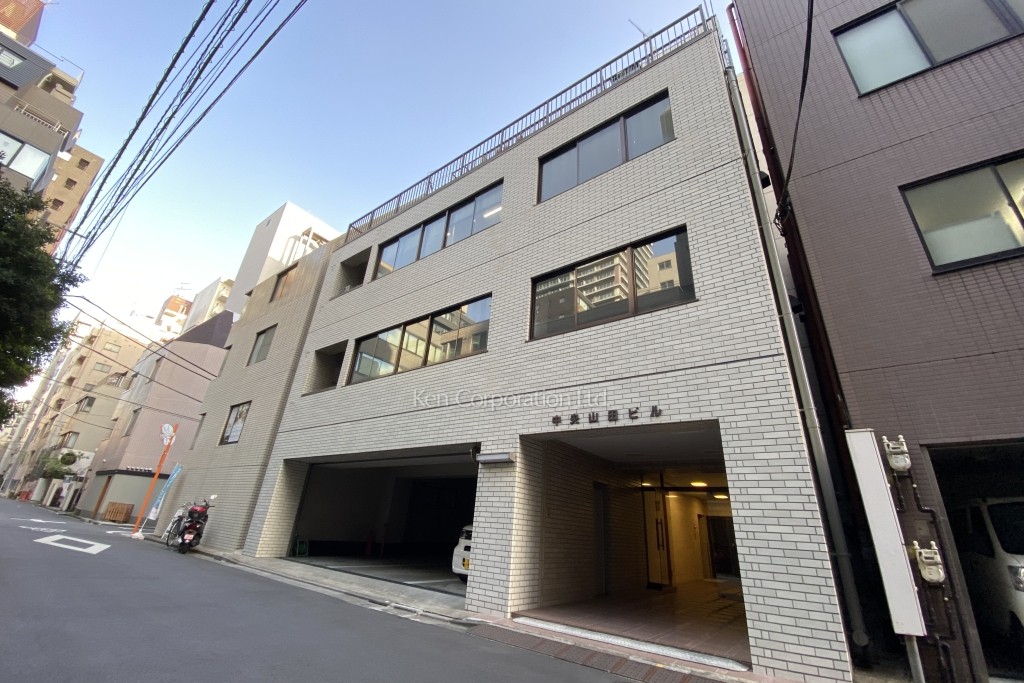 中央山田ビル