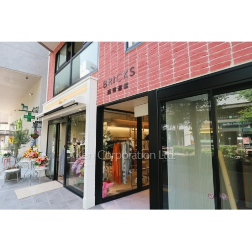 ＢＲＩＣＫＳ　馬車道館