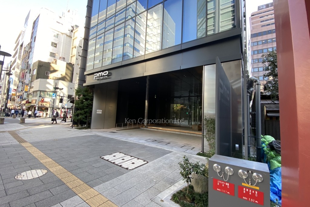 PMO浜松町Ⅱ