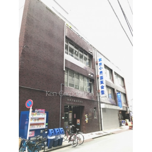 東京小売酒販会館