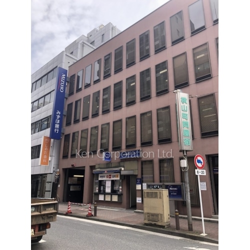 日新横山町ビル