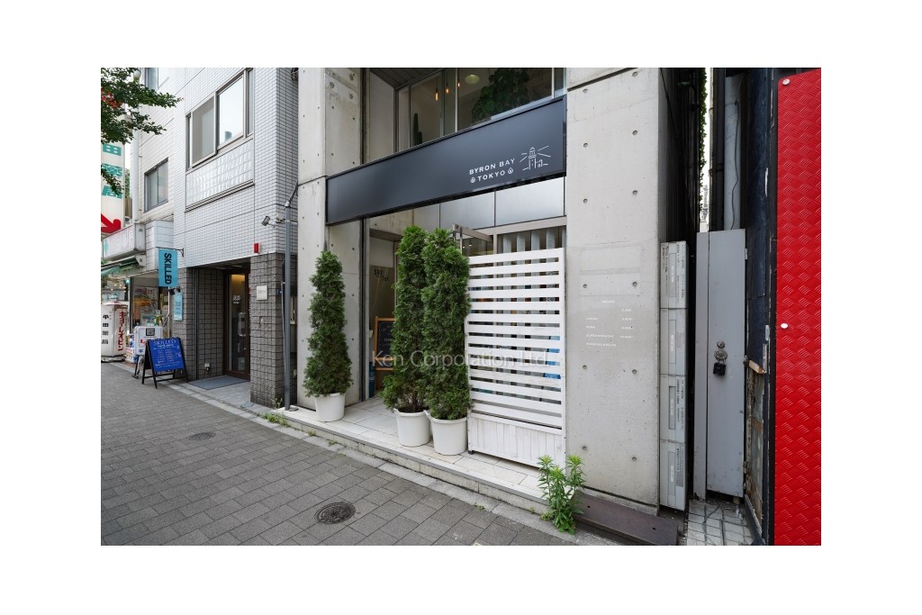 渋谷ファーストビル