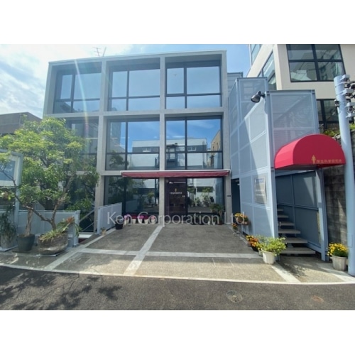 厚生科学研究所ビル