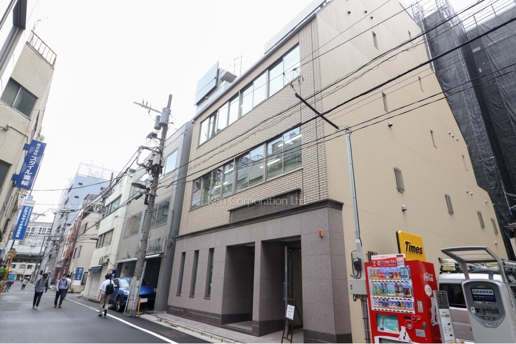 神田東松下町飯田鋲螺ビル