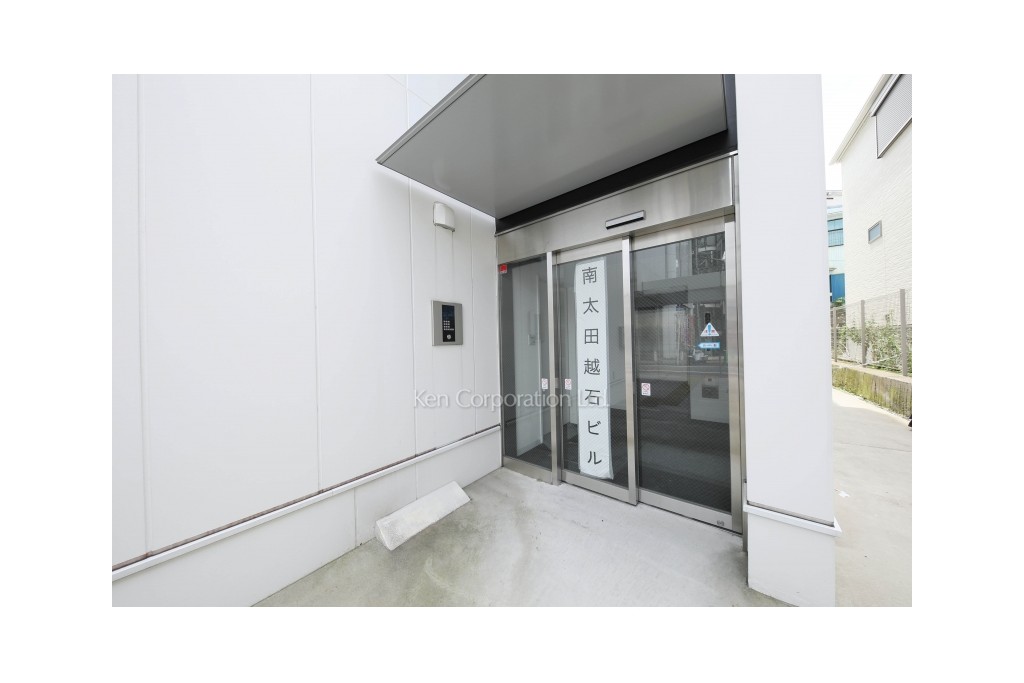 南太田トーセイビル