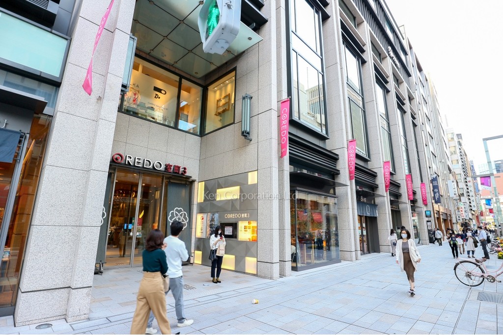 室町ちばぎん三井ビルディング