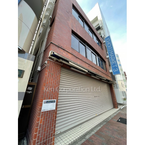 第15イチオクビル