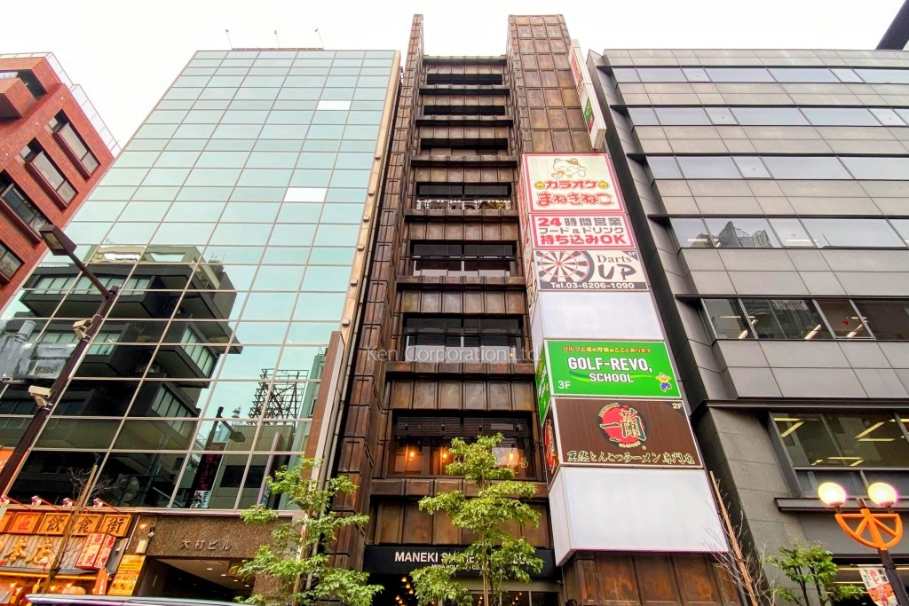 MANEKI新橋ビル