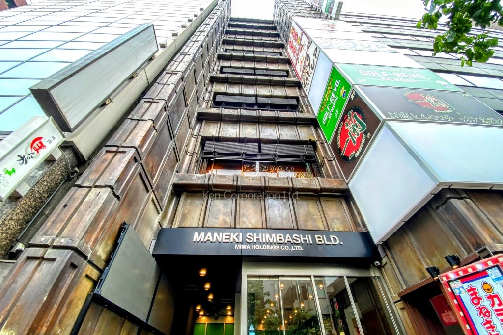 MANEKI新橋ビル