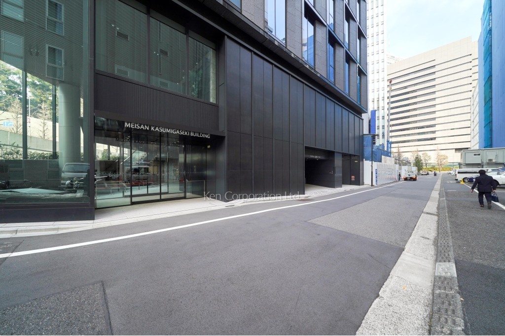 明産霞が関ビルディング