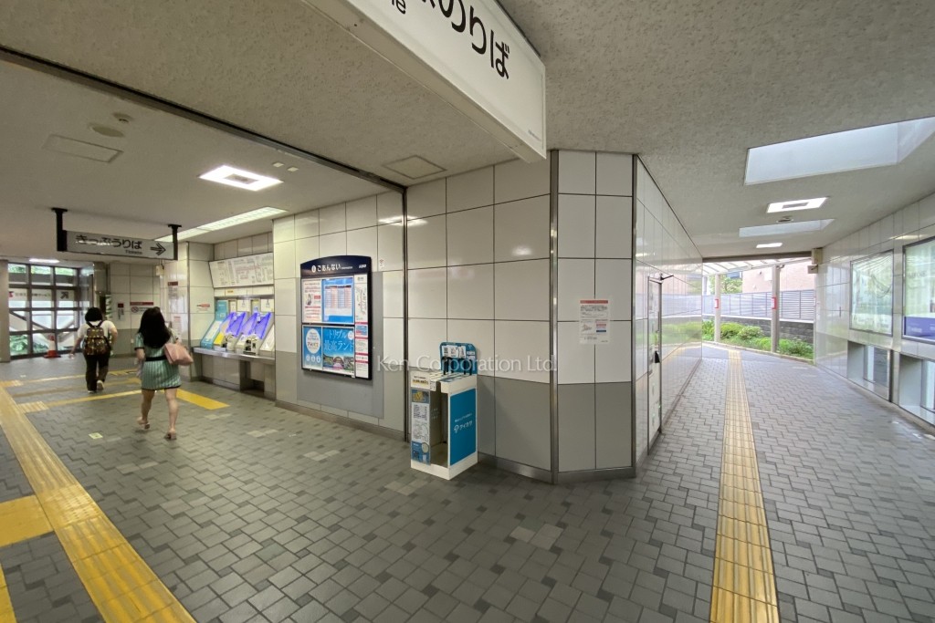 神泉駅ビル