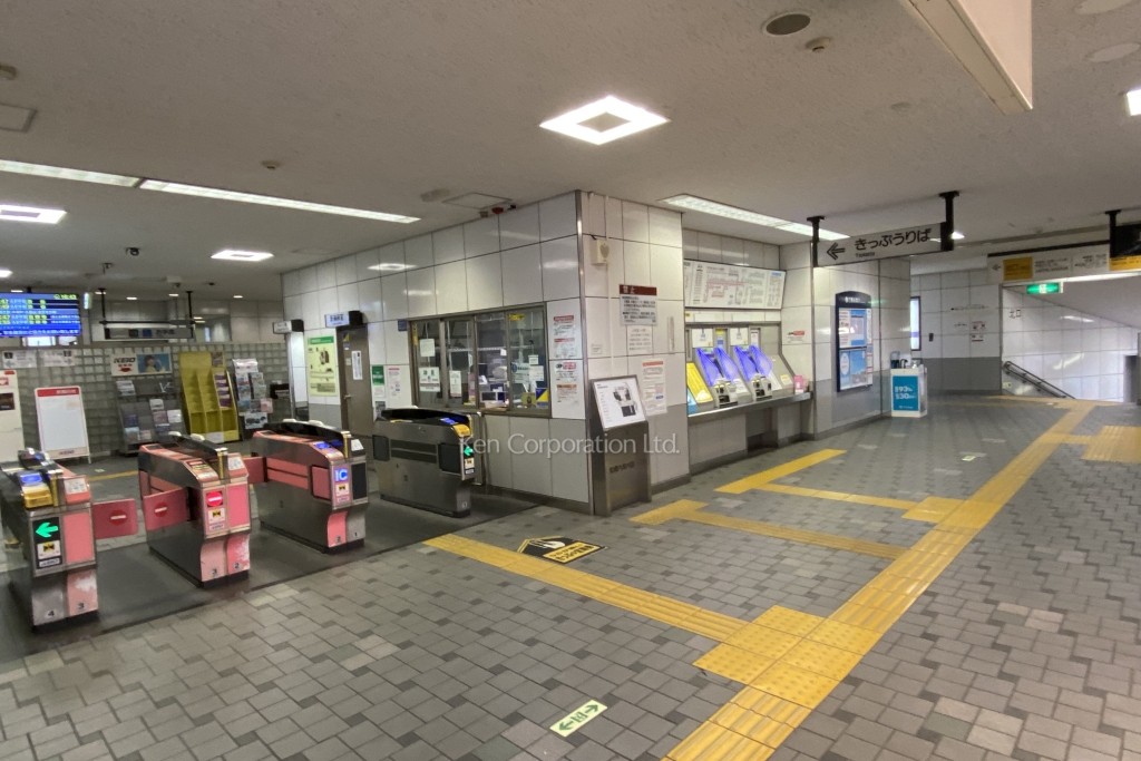 神泉駅ビル