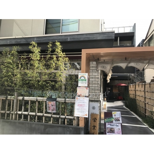 ザ・パークメゾン六本木