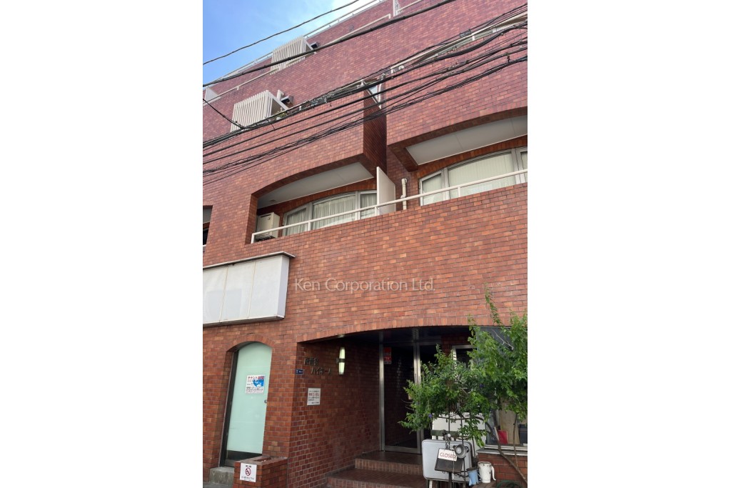 西新宿ハイホーム