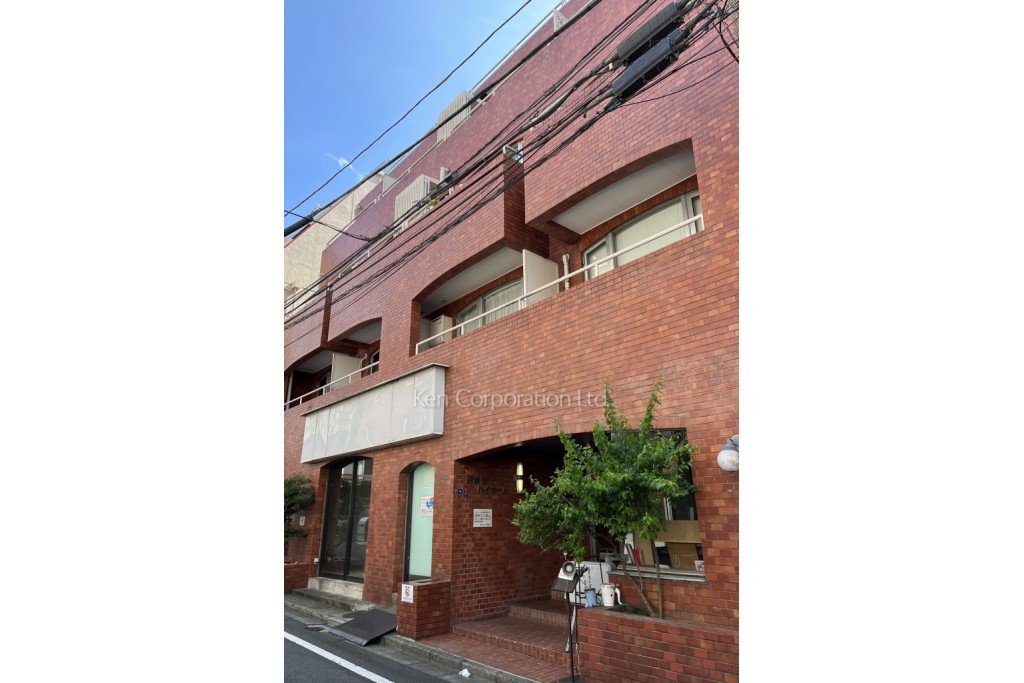 西新宿ハイホーム