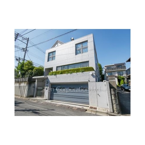 代沢２丁目邸宅