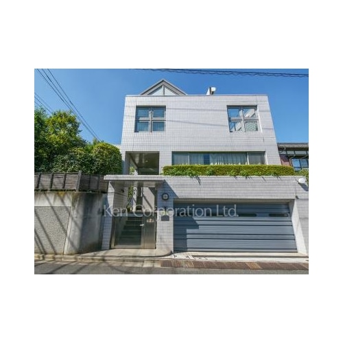 代沢２丁目邸宅