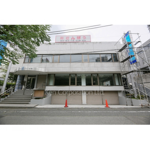 初台パークサイドビル