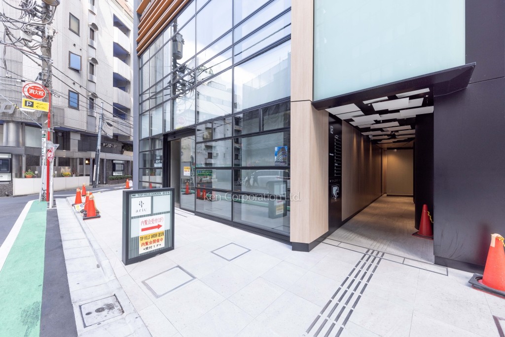 TOP HILLS GARDEN 道玄坂