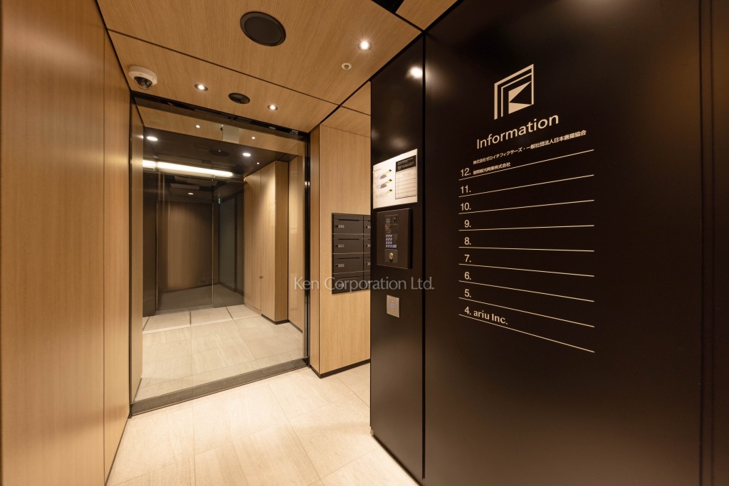 TOP HILLS GARDEN 道玄坂