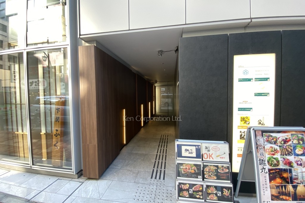 東京建物八重洲仲通りビル