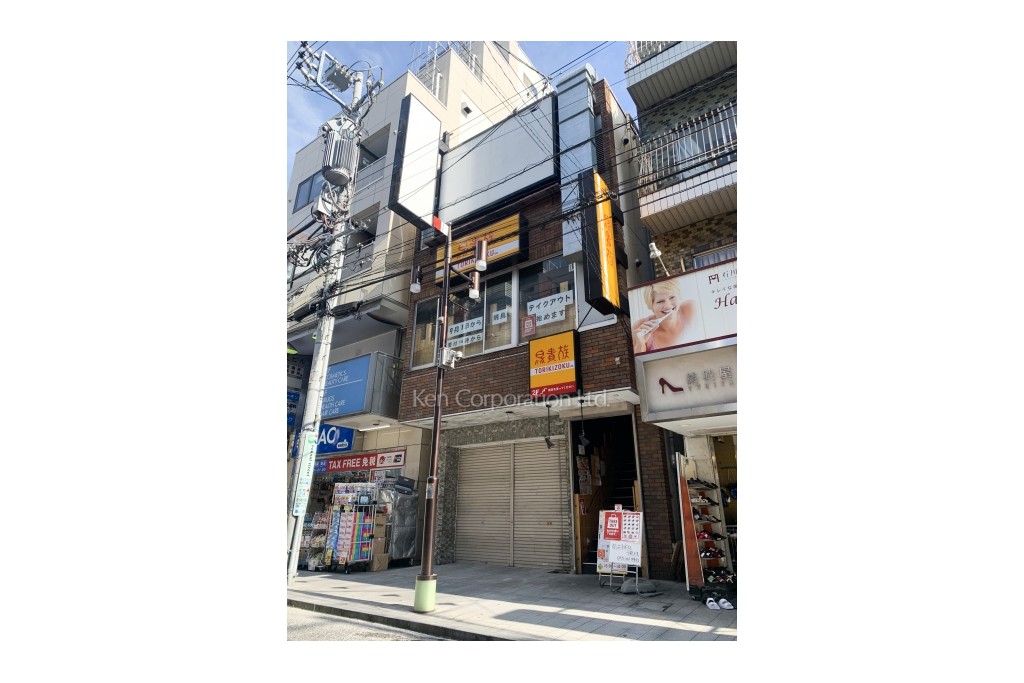 ローマステーションビル