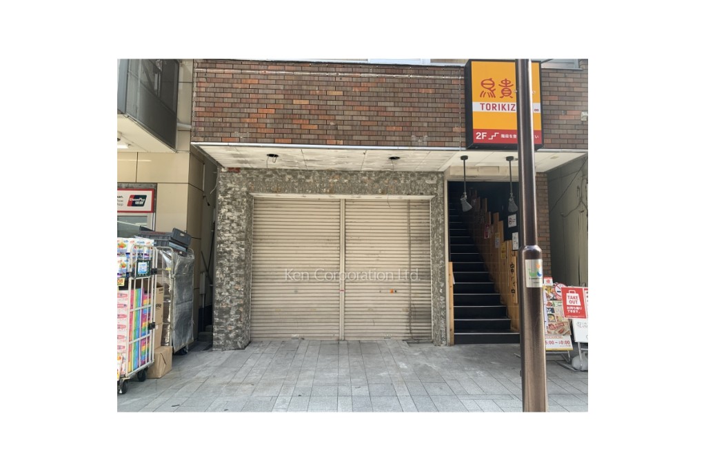 ローマステーションビル