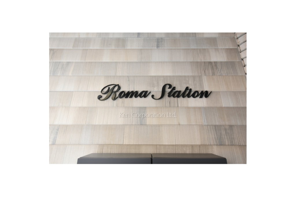 ローマステーションビル