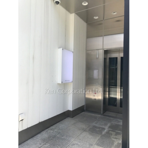 カワノビル表参道