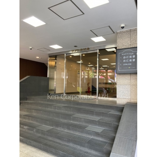 新宿テアトルビル