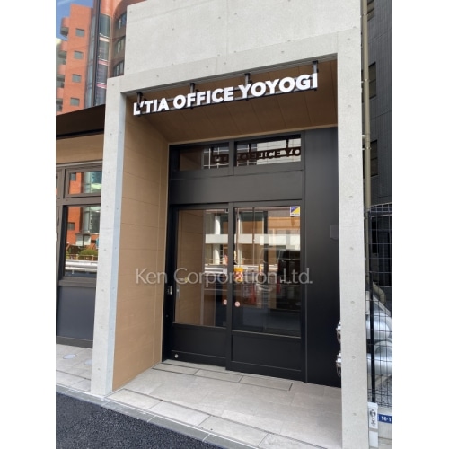 L’tia OFFICE YOYOGI