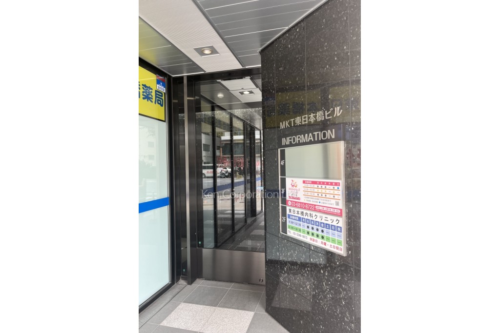 MKT東日本橋