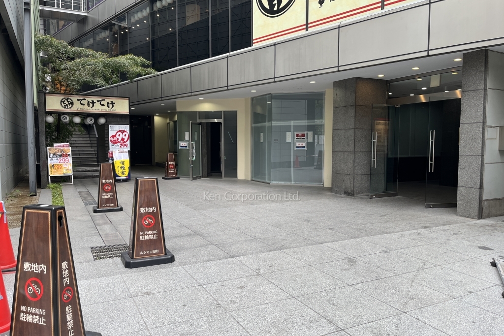 ルシマン田町ビル