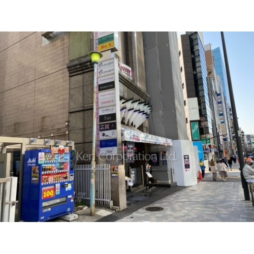 パワーハウス六本木ビル