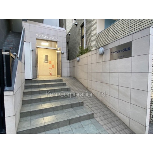 ファインテックビル