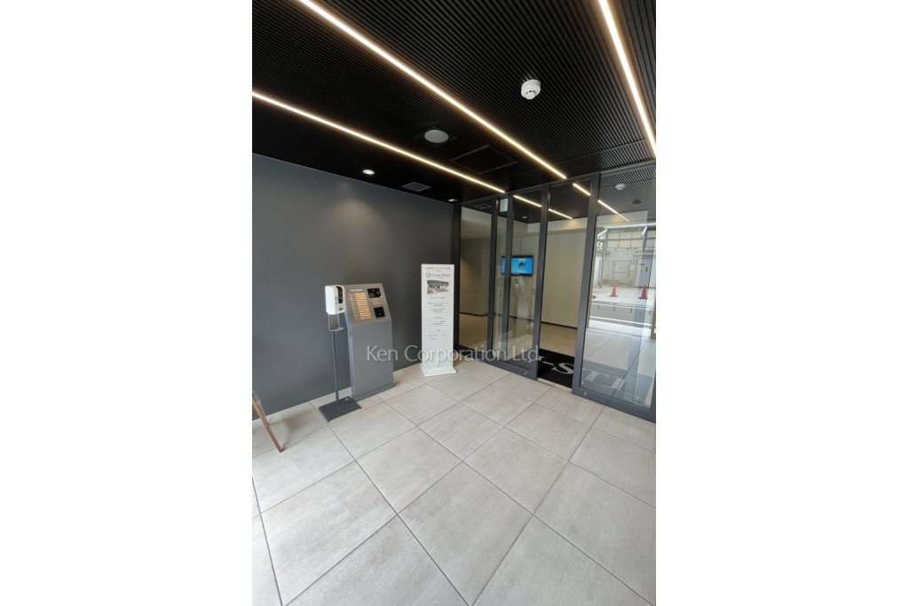 市ヶ谷科学技術イノベーションセンタービル