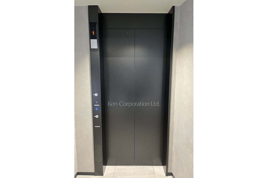 市ヶ谷科学技術イノベーションセンタービル