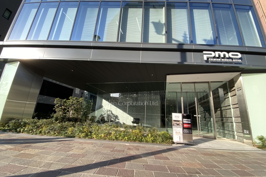 PMO麹町