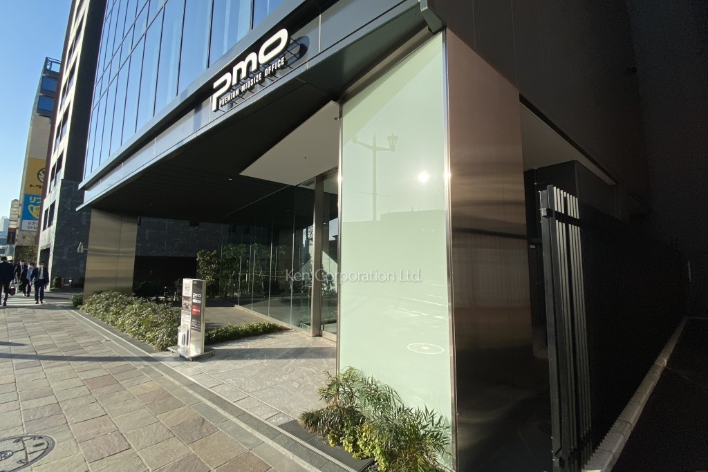 PMO麹町