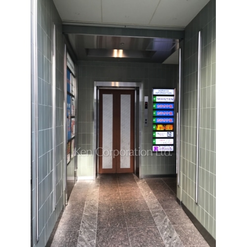 蓬菜屋第三ビル