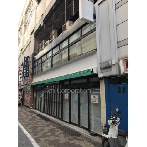 一番街共同ビル