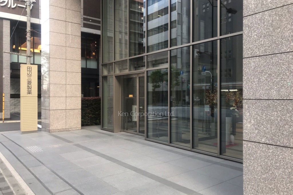 日本橋小網町スクエアビル