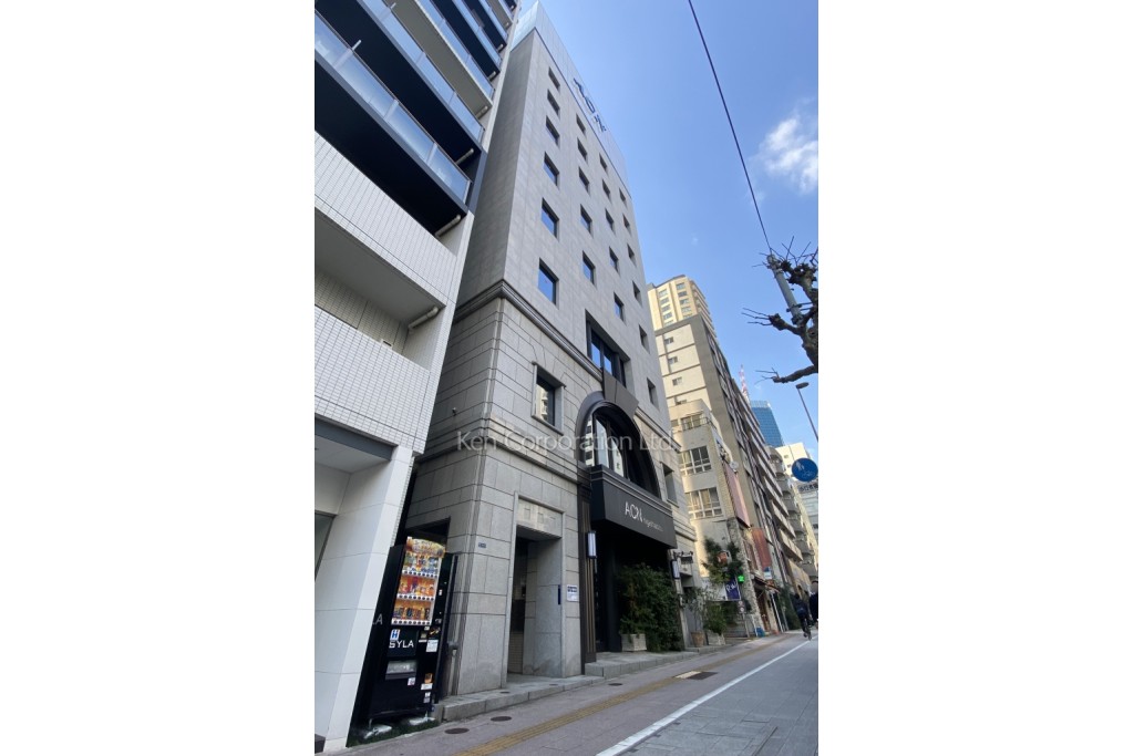 ACN東麻布ビル