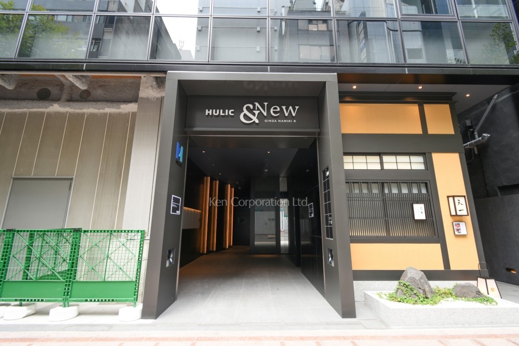 HULIC&New GINZA NAMIKI 6