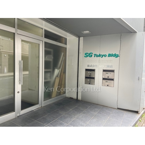 谷口Tokyoビル(SG東京ビル)