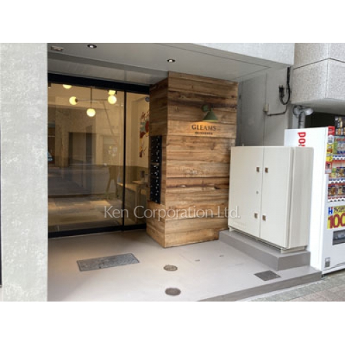 グリームス秋葉原