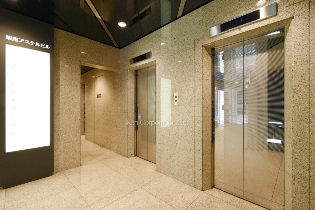 銀座アステルビル