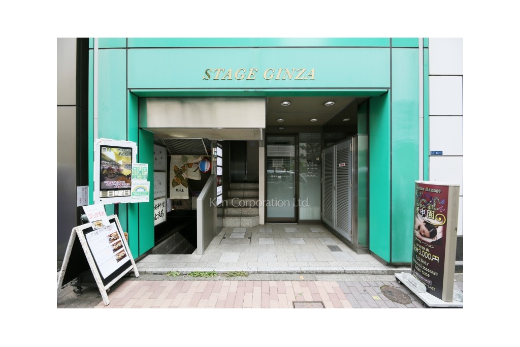 STAGE GINZA