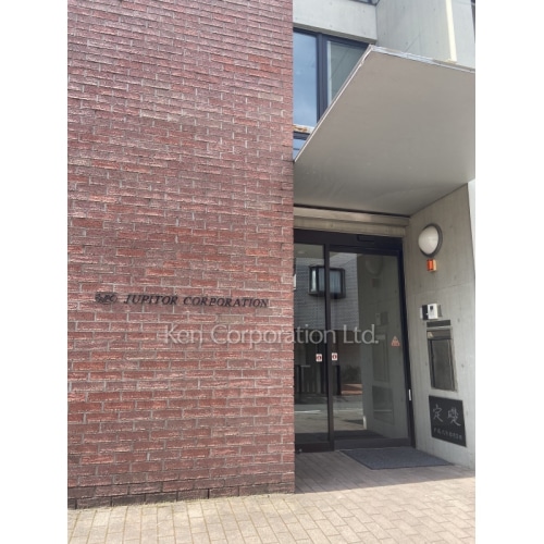 ジュピター・アネックスビル